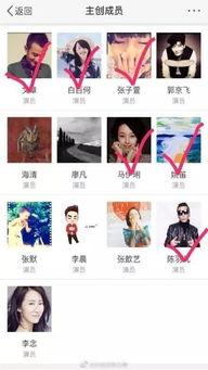 emo的猪大肠爆料结婚证视频,emo网红恋情修成正果  第2张